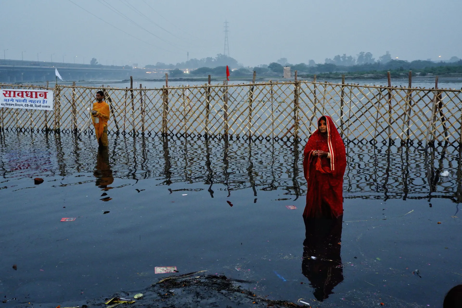 Chhat Puja Devotion